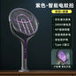 Rechargeable Electric Mosquito Swatter Racket