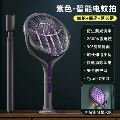 Rechargeable Electric Mosquito Swatter Racket